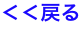 shapeimage_1_link_0